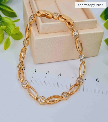 Браслет "МАРИЯ" плетеный овальными звеньями украшен камешками, длина 17+2см, Xuping 18К. 151153 фото 1