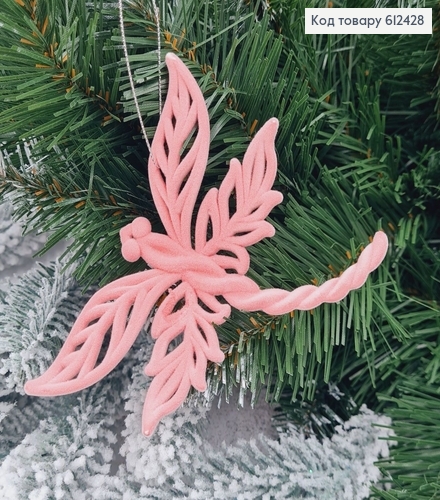 Новогодняя фигура Бархат Стрекоза РОЗОВАЯ, 12,5*10см, Украина 612428 фото 1