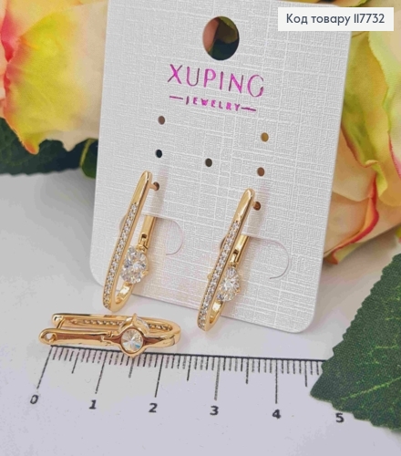 Серьги стрелы с Камешками в один ряд и Блестящим камнем в середине, 2,3см, англ застежка, XUPING 18K 117732 фото 1