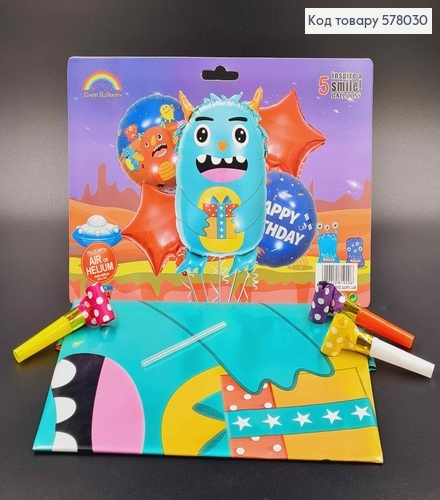 Набор фольгированных шаров "Alien monster foil Lucas(Лукас)", 4шт+1шт(Лукас) 578030 фото 1