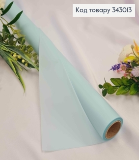 Пленка в рулоне, цвет светло ГОЛУБОЙ "Ice Blue", 65см, длина 9ярдов, S.MT-04, 2000066949587 343013 фото