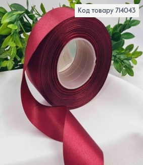 Лента атласная МАРСАЛОВАЯ, ширина 4см, длина 35 ярдов (32м) 714043 фото