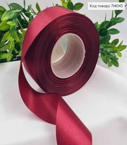 Лента атласная МАРСАЛОВАЯ, ширина 4см, длина 35 ярдов (32м) 714043 фото 1