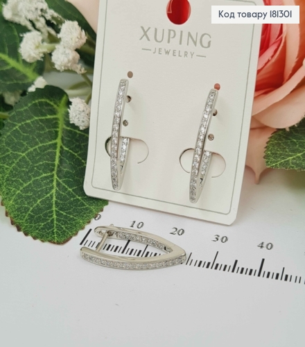 Серьги стрелы, 2,5 см, с камнями на внешней и внутренней стороне, Xuping 181301 фото 1