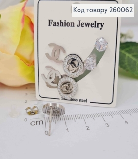 Набор серьг гвоздиков, в стиле "Шанель" 3пары/наб., сталь Stainless Steel 260062 фото