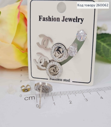 Набор серьг гвоздиков, в стиле "Шанель" 3пары/наб., сталь Stainless Steel 260062 фото 1