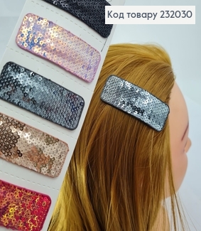 Заколка Тік - так 7 * 2,5 см в паєтках в асорт. 232030 фото