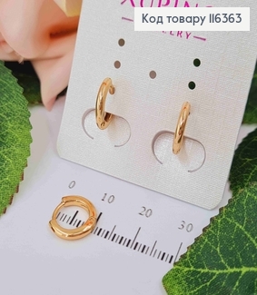 Серьги кольца, 1см, тоненькие, Xuping 18K 116363 фото
