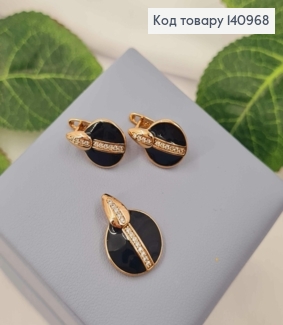 Набор, Серьги английская застежка (1,6см), Кулон (2см) с черной эмалью и камешками, Xuping 18К 140968 фото