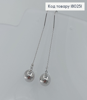 Серьги протяжки с бусинкой родированые медзолото Xuping  180251 фото