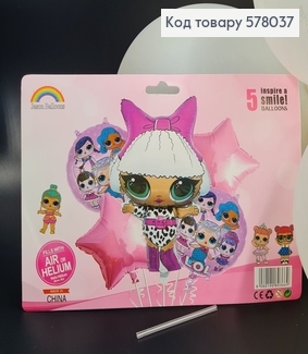 Набор фольгированных шаров "Кукла ЛОЛ Diva", 4шт+1шт(Дива) 578037 фото