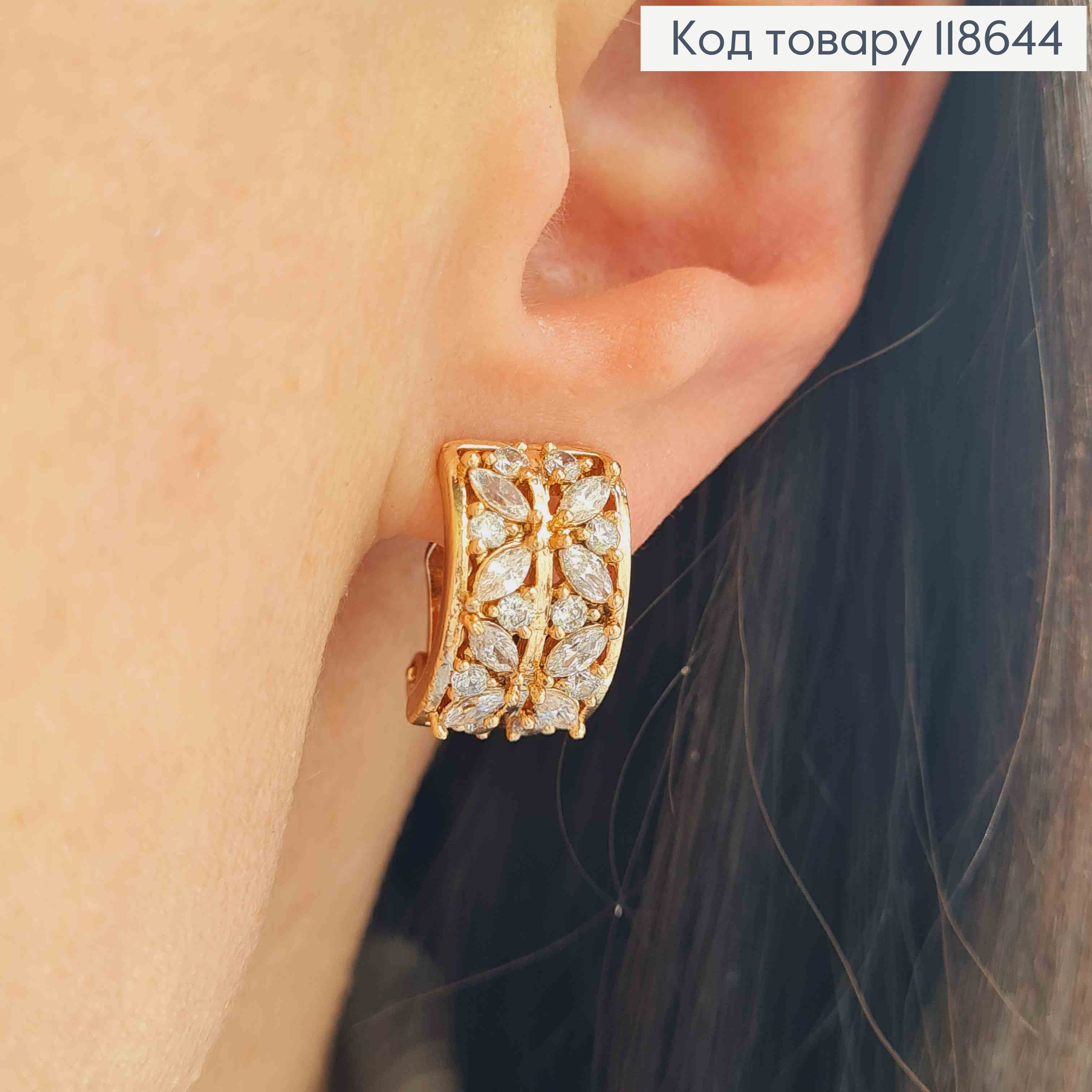 Серьги - Клипсы украшены Блестящими камешками, ширина 1см, длина 1,6см, Xuping 18К. 118644 фото 2