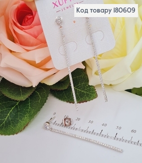 Серьги родированые гвоздики , подвески в камнях 5,5см  Xuping 180609 фото