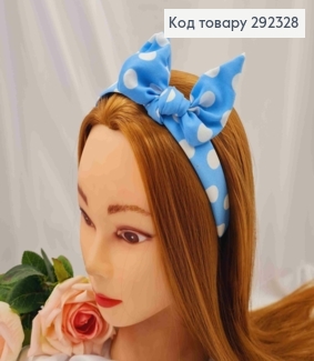 Обруч пластик в ткани "Солоха", в Горошек Голубого цвета, 2,5см, ручная работа, Украина. 292328 фото