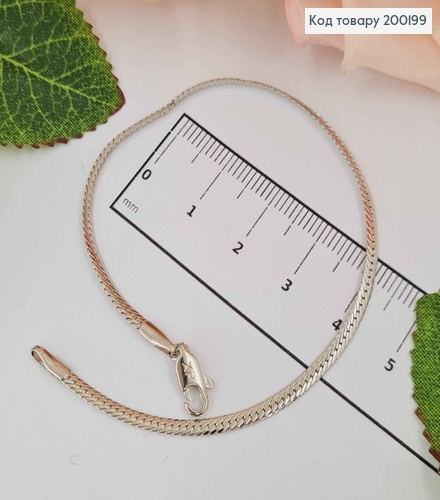 Браслет родованный, плоское плетение, шир. 2мм, дл. 19см, Xuping 18K 200199 фото 1