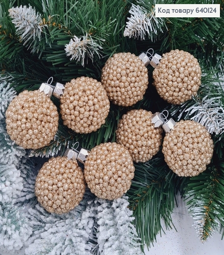 Набор шаров 40 мм Декор КАПУЧИНО 8шт/уп, Украина 640124 фото 1
