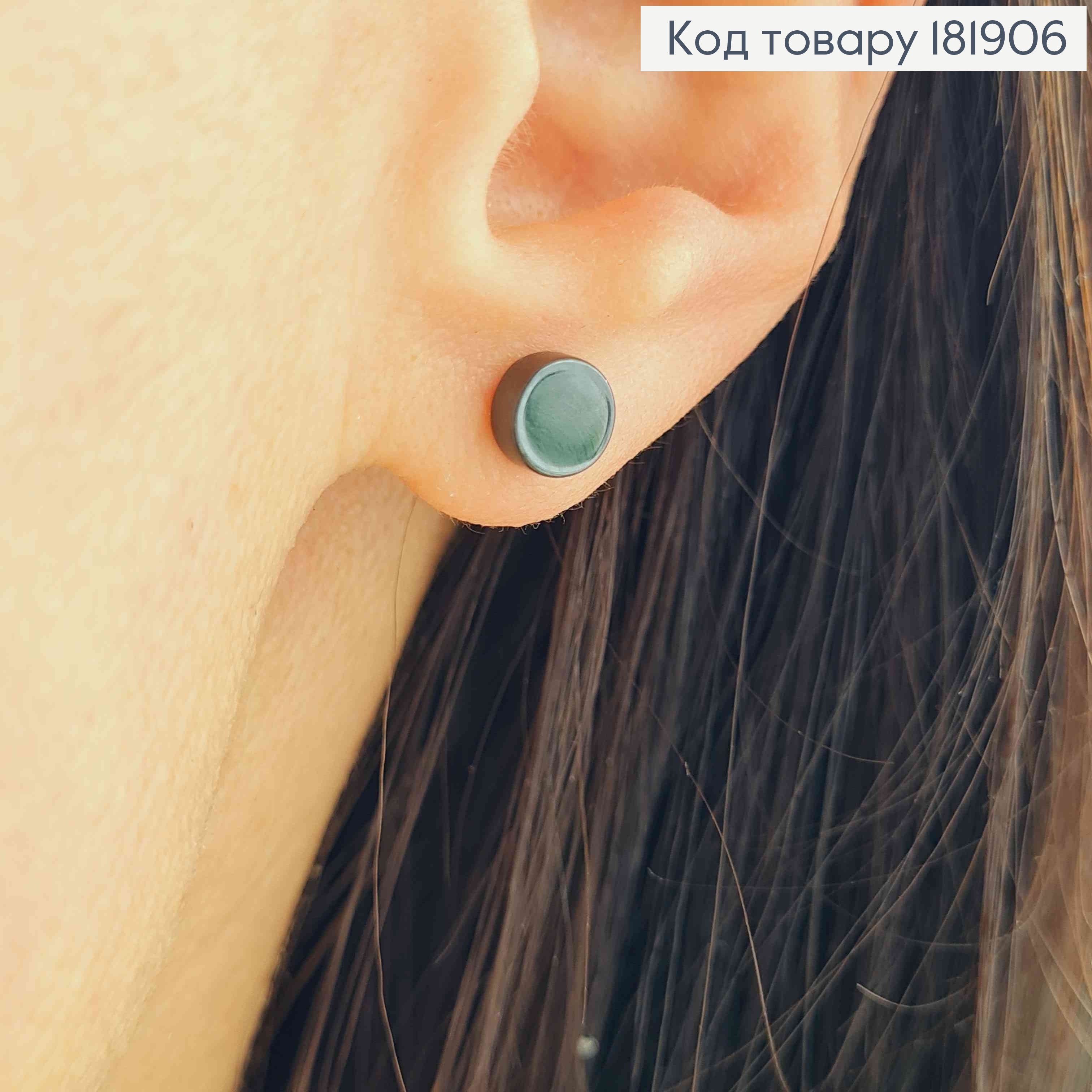 Серьги гвозди черненые "Шайбочка", размером 0,6см, Xuping 181906 фото 2