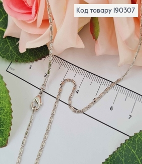 Цепочка родимая, Улиточное плетение, дл. 50см, шир. 1,5мм, Xuping 18К 190307 фото