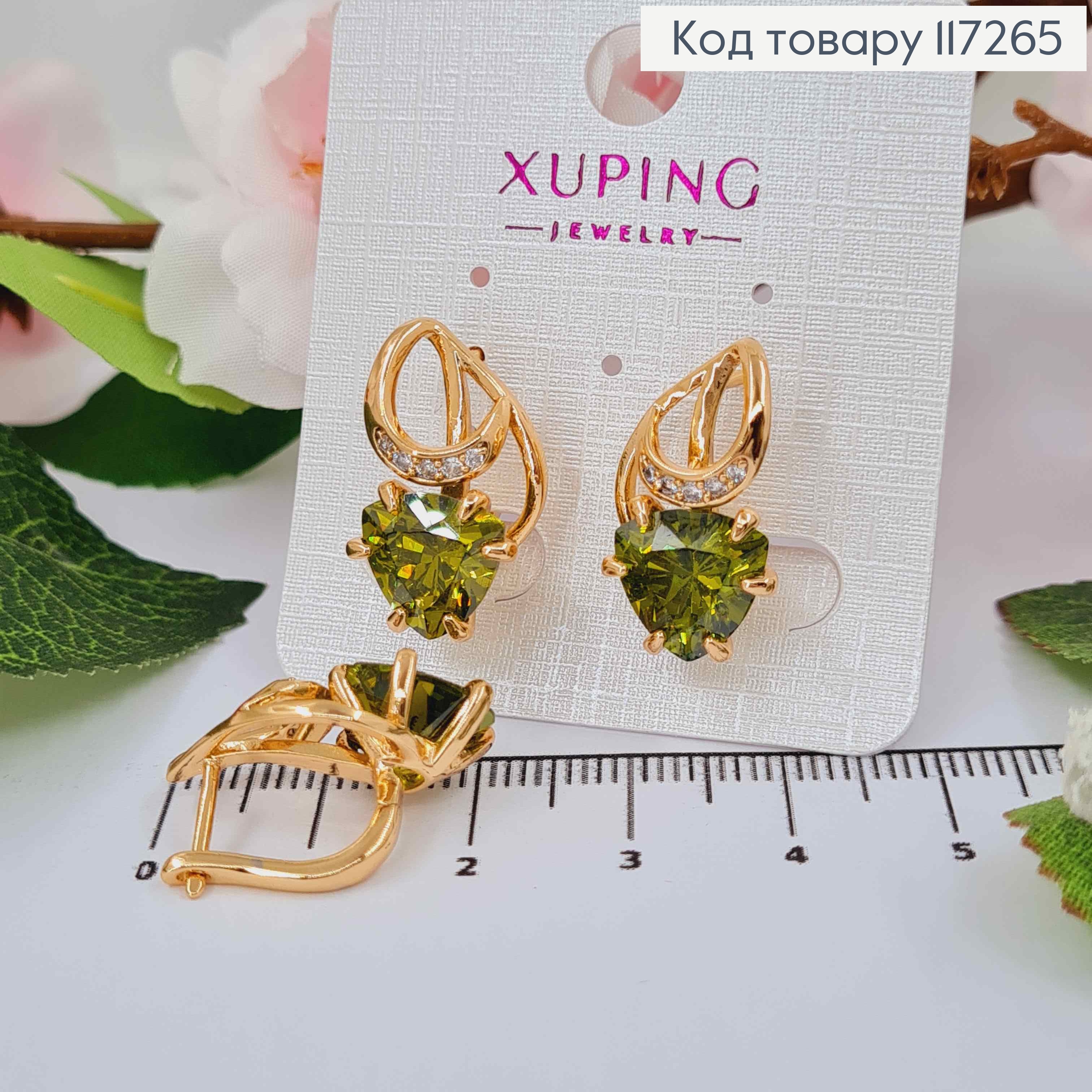 Серьги с большим фисташковым камнем и витком с камешками, длина 2,2см, англ. застежка XUPING 18K 117265 фото 1
