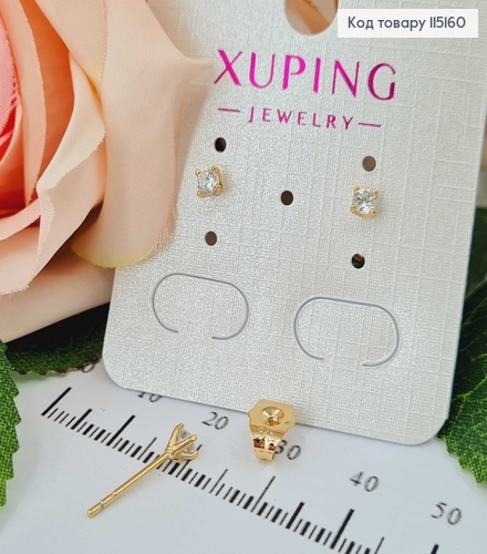 Серьги гвоздики, с камешком 3мм, Xuping 18K 115160 фото 1
