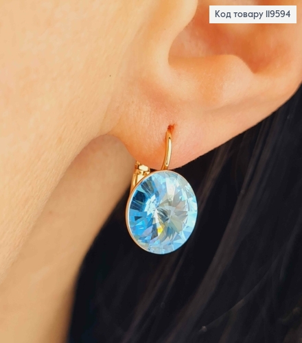 Серьги с Голубым камнем Сваровски (1,1см), длина 1,5см, застежка левербек, Xuping 18К 119594 фото 1