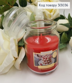Аромасвечка в банке BISPOL Малиновое облако 120 гр/28годин, 71-329 313036 фото