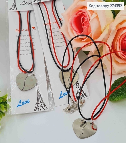 Шнурочок плетеный, черный/красный, 2шт. BEST FRIENDS, в ассорт. 274200 фото 1