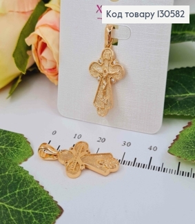 Крестик с распятием, фактурный, с четырьмя камешками, 2,5*1,5см, Xuping 18K 130582 фото