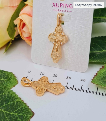 Крестик с распятием, фактурный, с четырьмя камешками, 2,5*1,5см, Xuping 18K 130582 фото 1