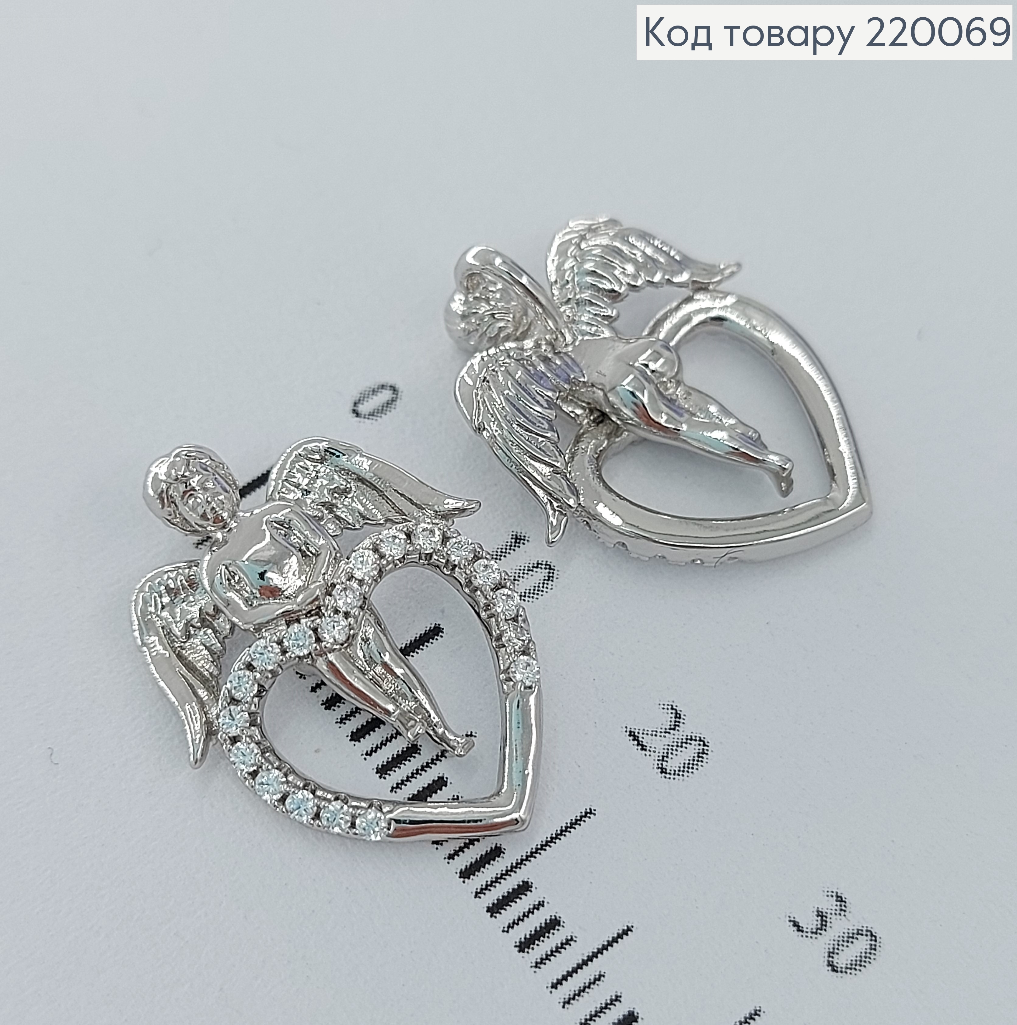 Кулон Ангел с серцем в камнях родированое Xuping 18K 220069 фото 2