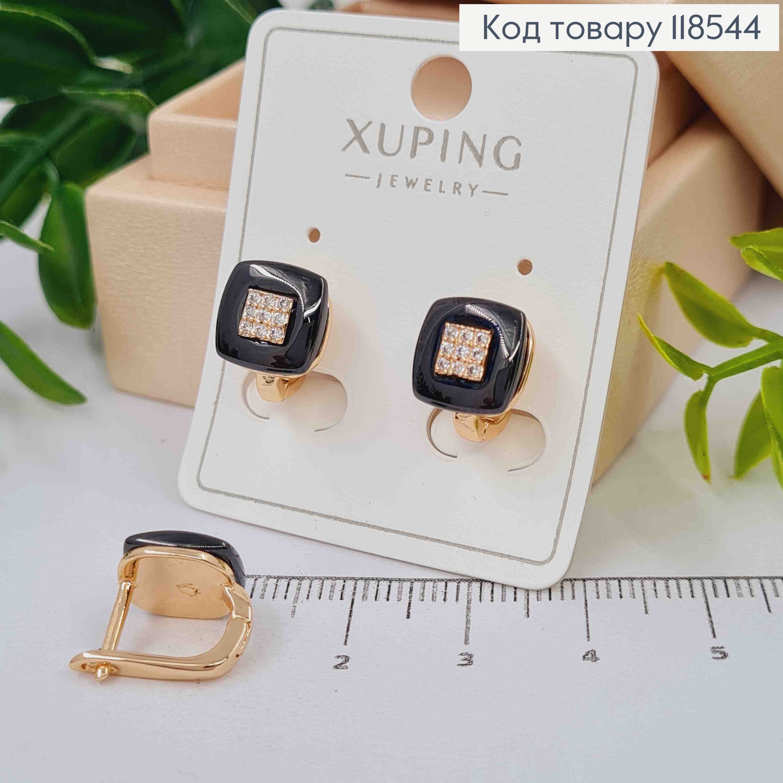 Серьги "Квадратные" украшены Черной эмалью и Блестящими камешками, 1см, англ. застежка,Xuping 18К 118544 фото 1