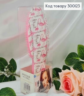 Щетка для волос, Spazzola (тангл тизер), Розовая из Фламинго, большая(21*8), качественный Китай 300123 фото