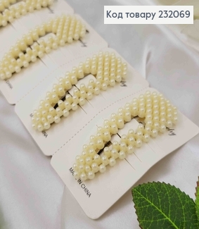 Заколка Тік-так 8см СТРІЛА з бусинками (імітація) 232069 фото