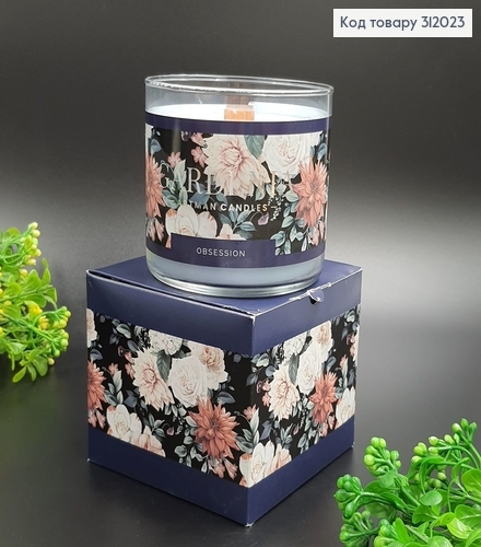 Аромасвічка стакан ARTMAN GARDENIA Одержимість 40 г/80 годин 312023 фото 3