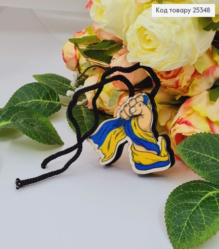 Ароматизатор в авто, дерев'яний, "Дух Українця", 5см, (без запаху) 25348 фото 1