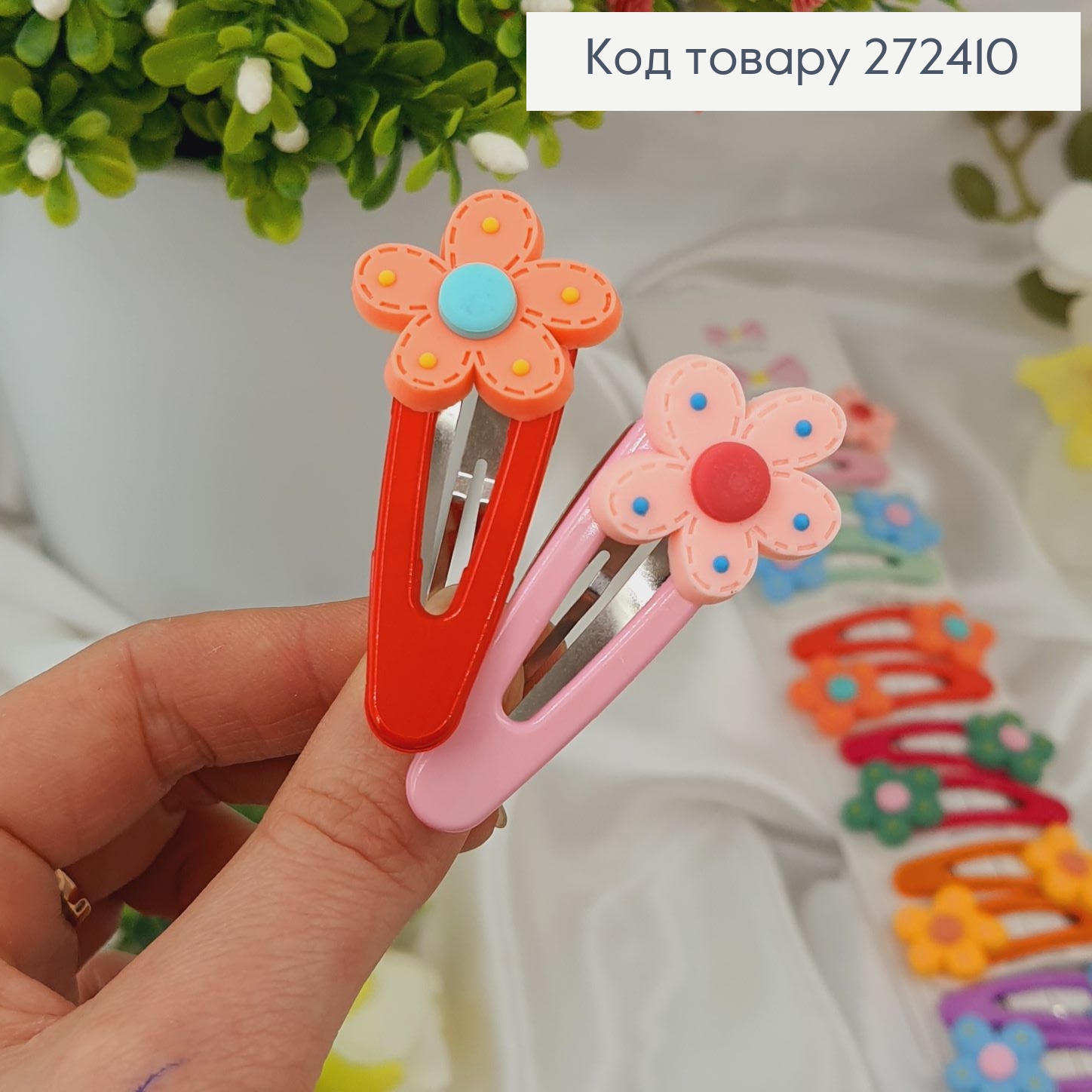 Заколка тик-так "Разноцветные цветы" 6см. 20шт.\уп. 272410 фото 2