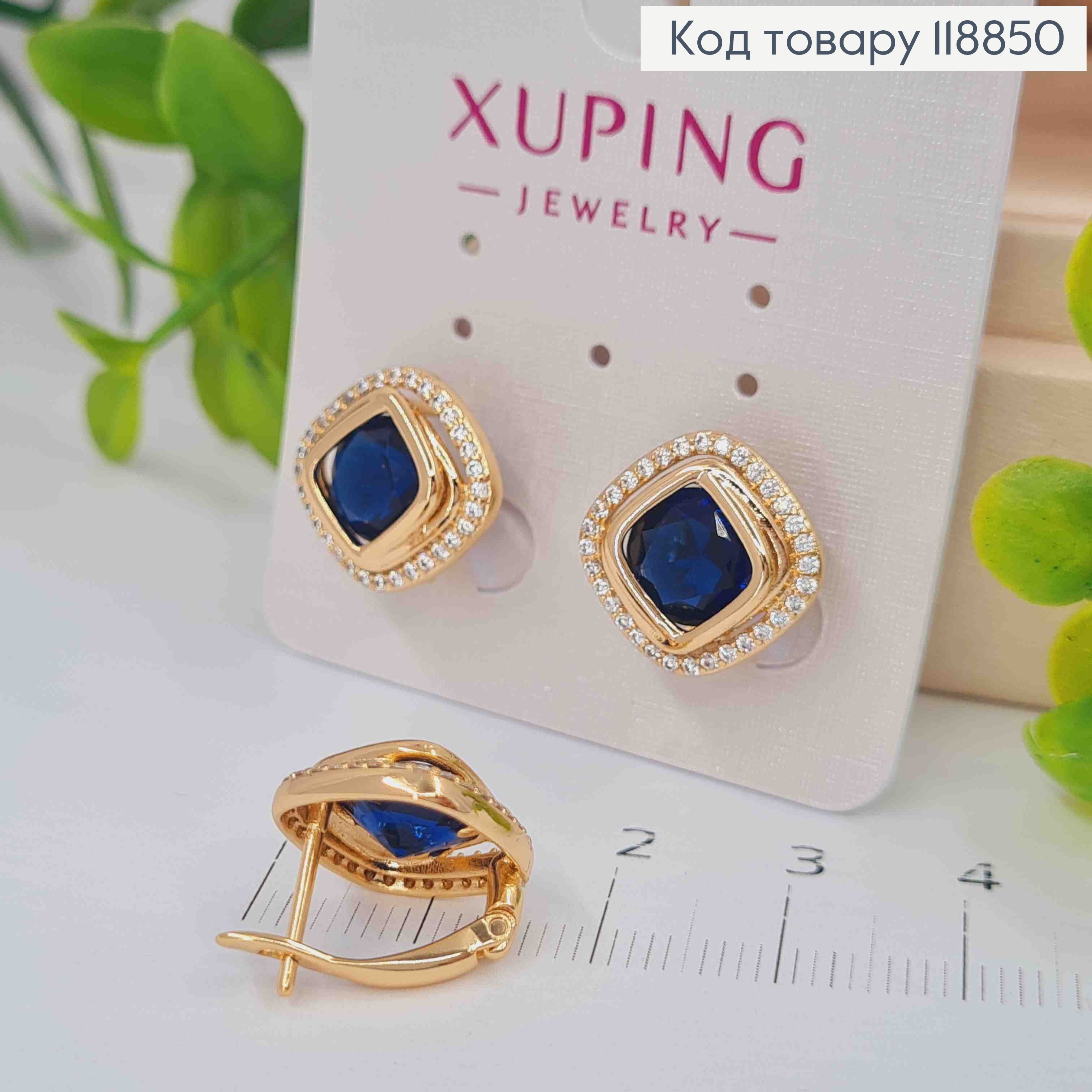 Серьги "Глаза Сфинкса" с Темно-Синим камнем в оправе из камешков, 1,4см, англ. застежка, Xuping 18К 118850 фото 1