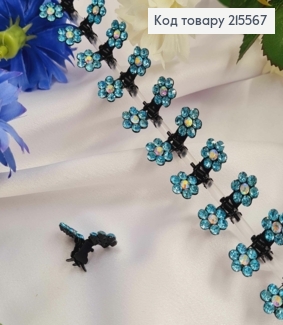 Краб металл, маленький, с двумя Цветочками в камешках Голубого цвета, 1см, 12шт/уп 215567 фото