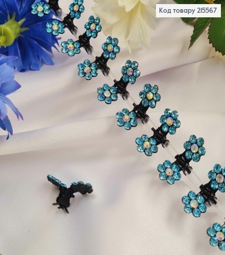 Краб металл, маленький, с двумя Цветочками в камешках Голубого цвета, 1см, 12шт/уп 215567 фото 1