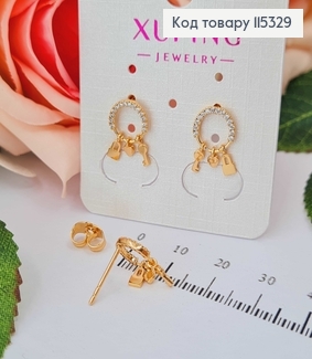 Серьги гвоздики, колечко в камешках, с замочком, 1,5см Xuping 18K 115329 фото