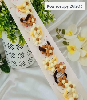 Набор резинок "Ромашка" в коричневых тонах, 20 шт/наб. 261203 фото