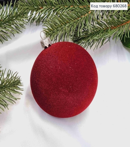 Куля 80мм (1шт) "ОКСАМИТ",  колір МАРСАЛ, новорічна прикраса, пластик, Україна 680268 фото 1