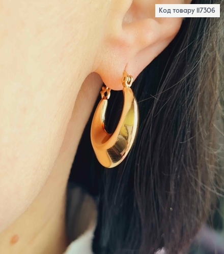 Серьги круглые Казацкие, диаметр 2,2см, Xuping 18К 117306 фото 1