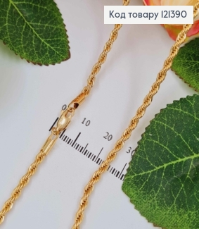 Цепочка витое плетение, 3мм, длина 55см, Xuping 18К 121390 фото