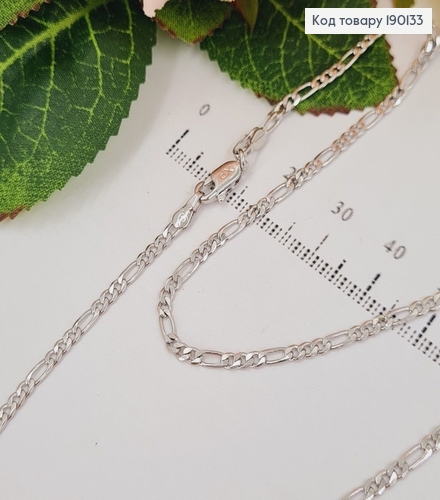 Цепочка 2мм длина 50см родироване   Xuping  190133 фото 1