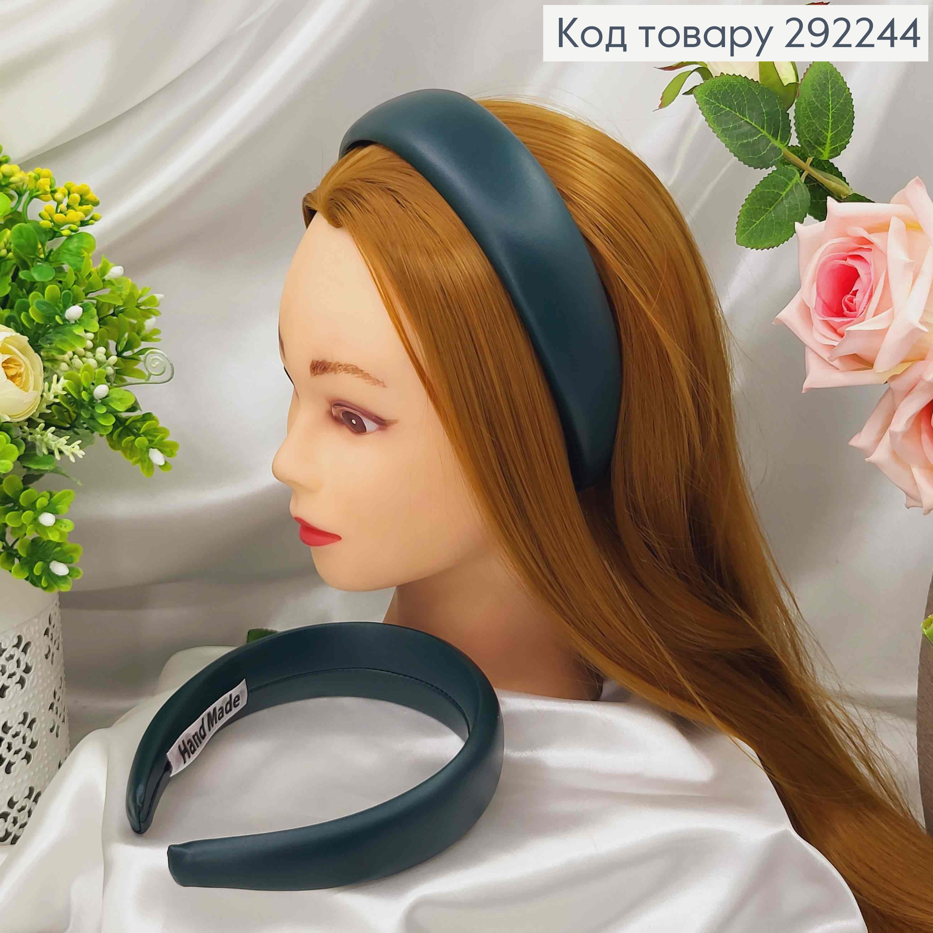 Обруч широкий 4,5см, ЭКОкожа, цвет ТЕМНО-ЗЕЛЕНЫЙ, ручная работа, Украина. 292244 фото 1