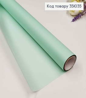Пленка калька, цвет БИРЮЗА, рулон 60см*8,5 ярда 351035 фото
