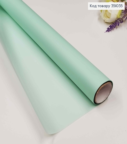 Пленка калька, цвет БИРЮЗА, рулон 60см*8,5 ярда 351035 фото 1