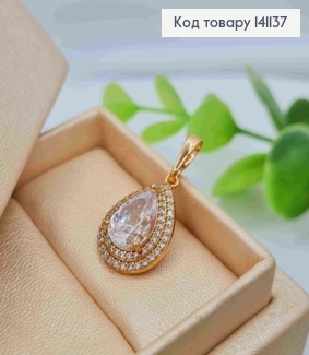 Кулон "Краплинка" з Блискучим каменем, розмір 1,8см, Xuping 18K 141137 фото