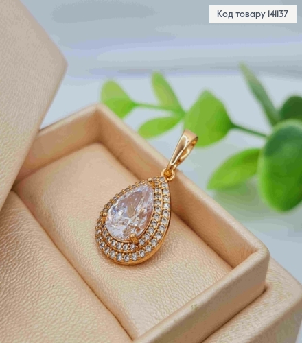 Кулон "Капелька" с блестящим камнем, размер 1,8см, Xuping 18K. 141137 фото 1